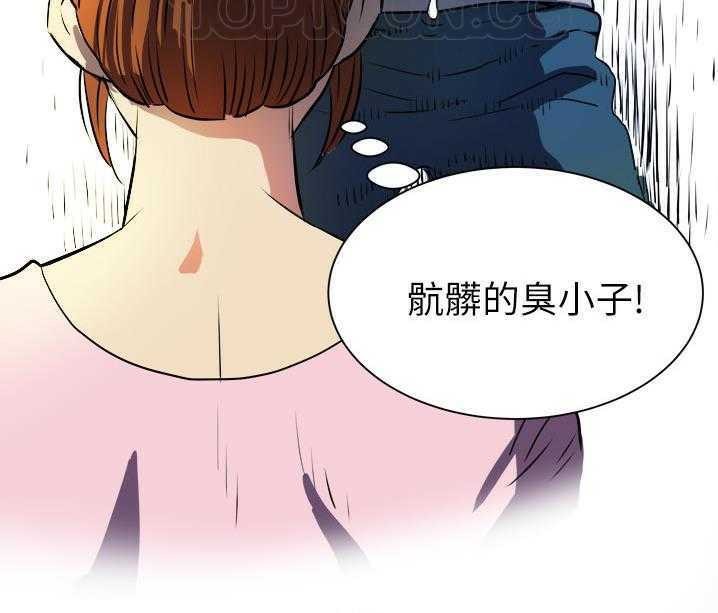 70P - 拜托了人妻/人妻帮帮忙