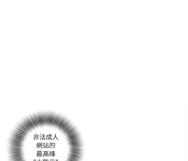 79P - 拜托了人妻/人妻帮帮忙