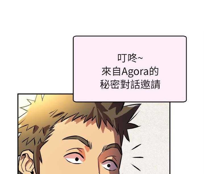 84P - 拜托了人妻/人妻帮帮忙