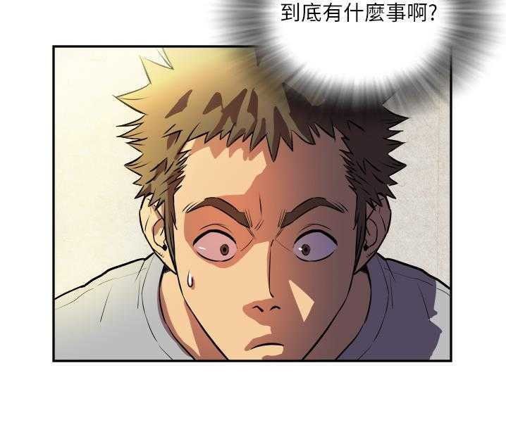 91P - 拜托了人妻/人妻帮帮忙