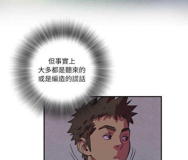 95P - 拜托了人妻/人妻帮帮忙