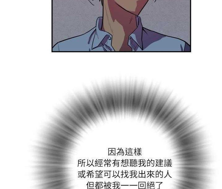 96P - 拜托了人妻/人妻帮帮忙