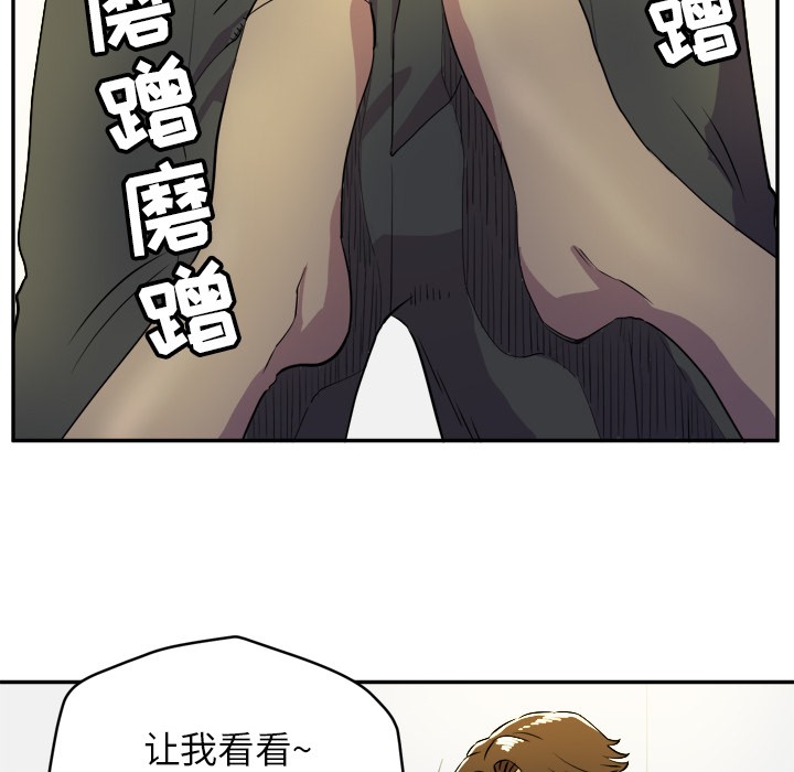 25P - 拜托了人妻/人妻帮帮忙