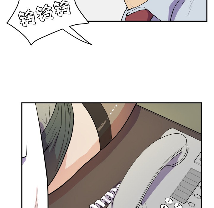32P - 拜托了人妻/人妻帮帮忙