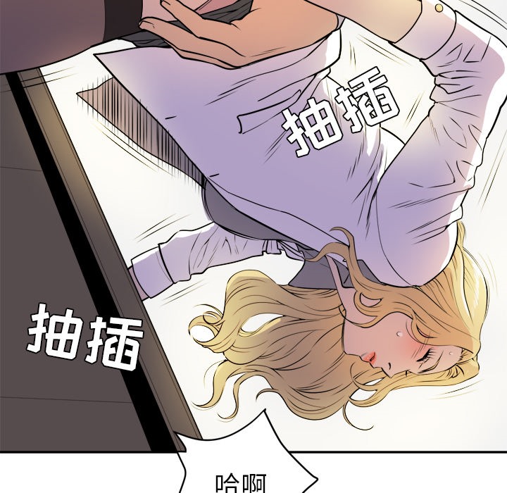 57P - 拜托了人妻/人妻帮帮忙