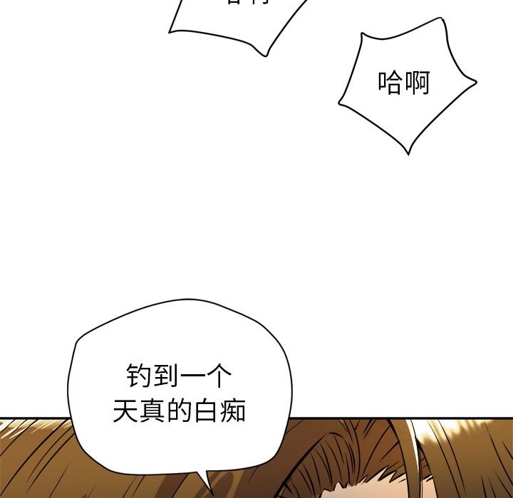 58P - 拜托了人妻/人妻帮帮忙