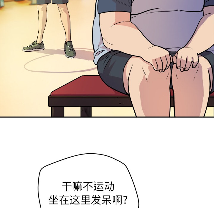68P - 拜托了人妻/人妻帮帮忙