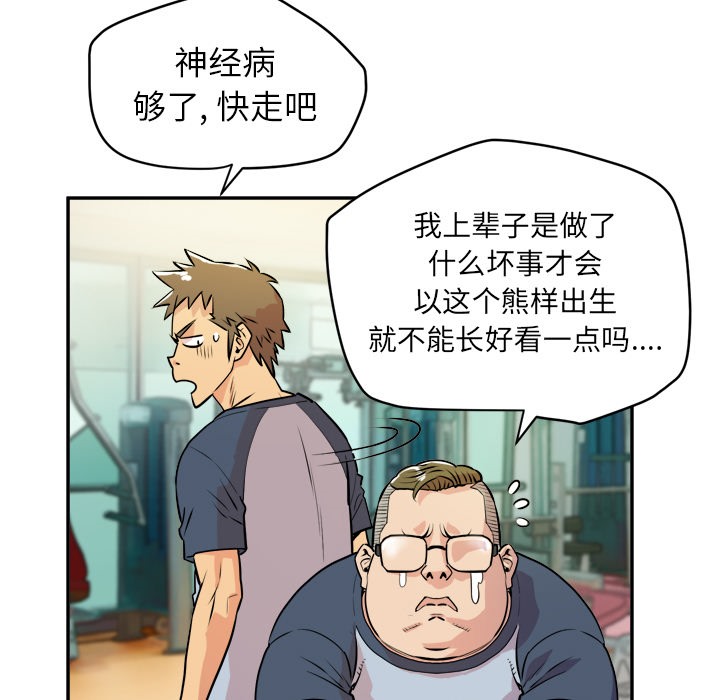 74P - 拜托了人妻/人妻帮帮忙