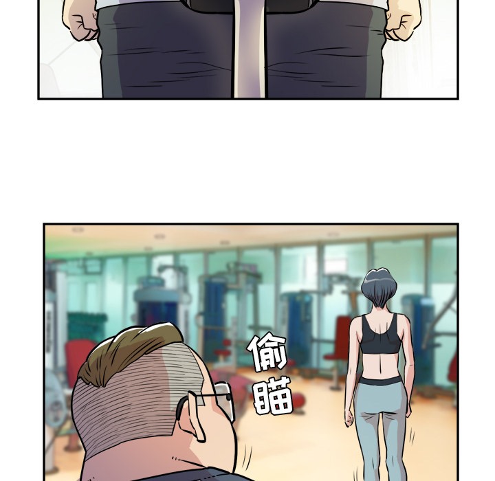 81P - 拜托了人妻/人妻帮帮忙