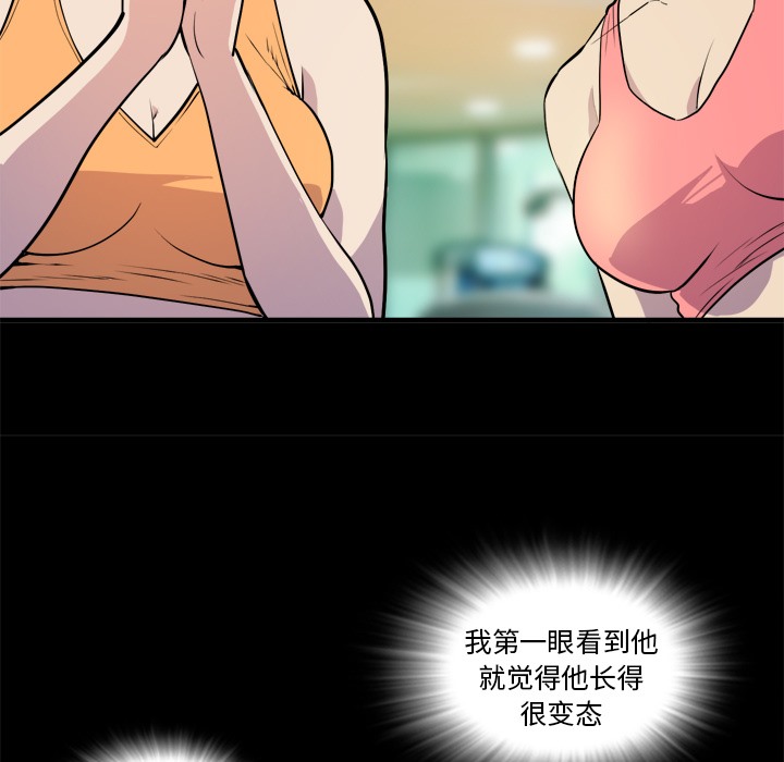13P - 拜托了人妻/人妻帮帮忙