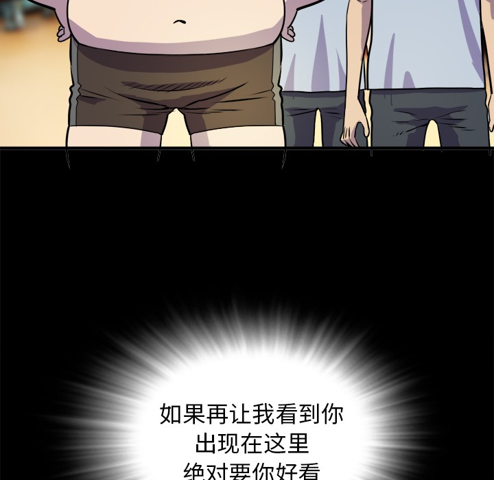 16P - 拜托了人妻/人妻帮帮忙