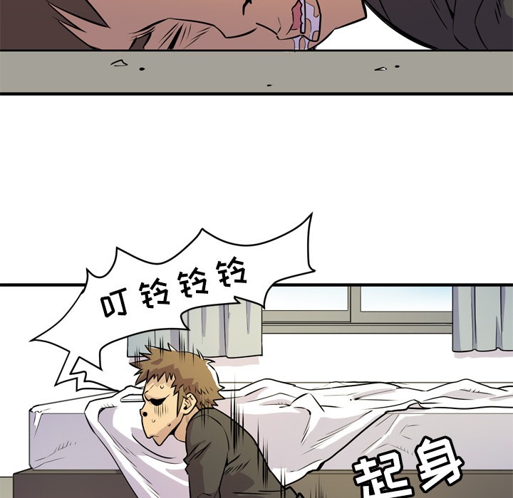 37P - 拜托了人妻/人妻帮帮忙