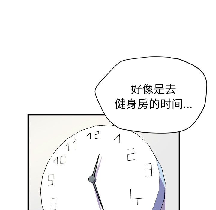 53P - 拜托了人妻/人妻帮帮忙