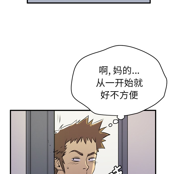 60P - 拜托了人妻/人妻帮帮忙