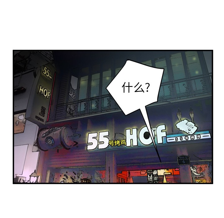 41P - 拜托了人妻/人妻帮帮忙