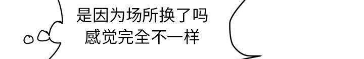 151P - 拜托了人妻/人妻帮帮忙