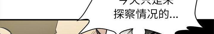 159P - 拜托了人妻/人妻帮帮忙