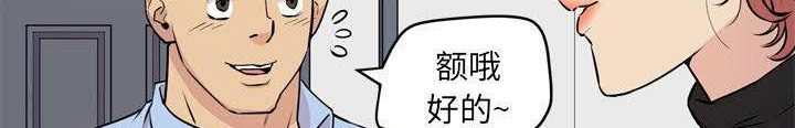 185P - 拜托了人妻/人妻帮帮忙