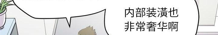 190P - 拜托了人妻/人妻帮帮忙