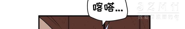 210P - 拜托了人妻/人妻帮帮忙