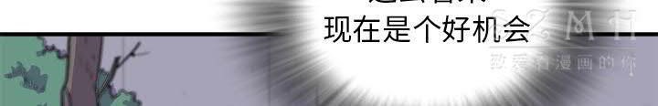 222P - 拜托了人妻/人妻帮帮忙