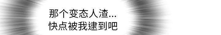 229P - 拜托了人妻/人妻帮帮忙