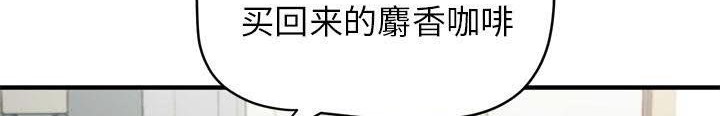 257P - 拜托了人妻/人妻帮帮忙