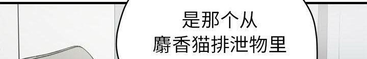 267P - 拜托了人妻/人妻帮帮忙