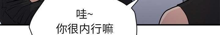 274P - 拜托了人妻/人妻帮帮忙