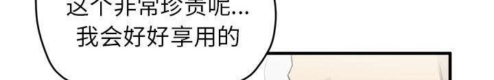 279P - 拜托了人妻/人妻帮帮忙