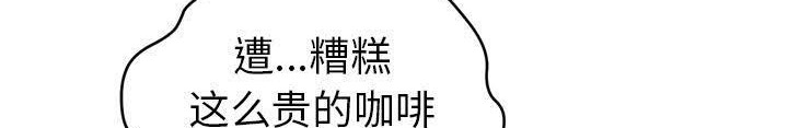 302P - 拜托了人妻/人妻帮帮忙