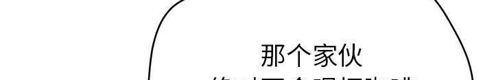 328P - 拜托了人妻/人妻帮帮忙