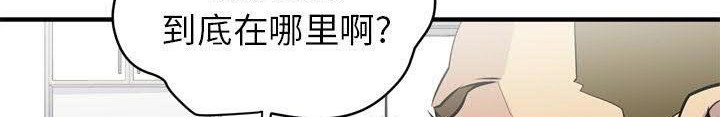 362P - 拜托了人妻/人妻帮帮忙