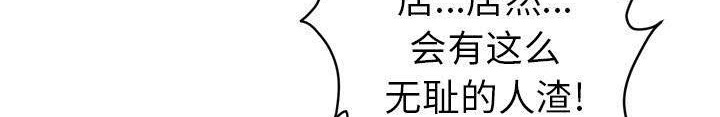 416P - 拜托了人妻/人妻帮帮忙