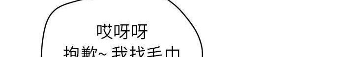 422P - 拜托了人妻/人妻帮帮忙