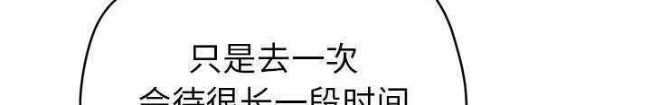 454P - 拜托了人妻/人妻帮帮忙
