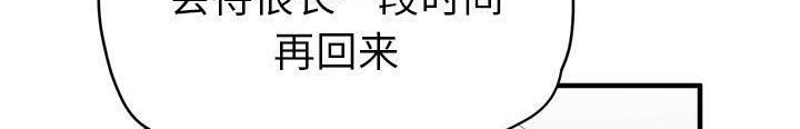 455P - 拜托了人妻/人妻帮帮忙