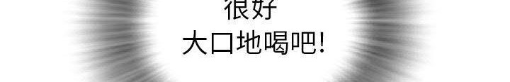 476P - 拜托了人妻/人妻帮帮忙