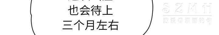 492P - 拜托了人妻/人妻帮帮忙