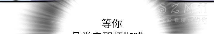 504P - 拜托了人妻/人妻帮帮忙