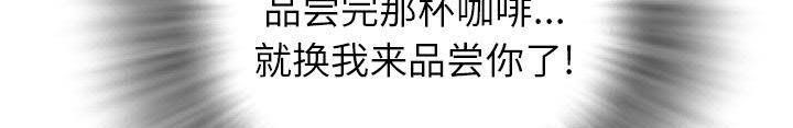 505P - 拜托了人妻/人妻帮帮忙