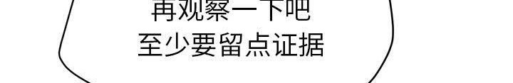525P - 拜托了人妻/人妻帮帮忙