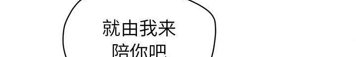 575P - 拜托了人妻/人妻帮帮忙