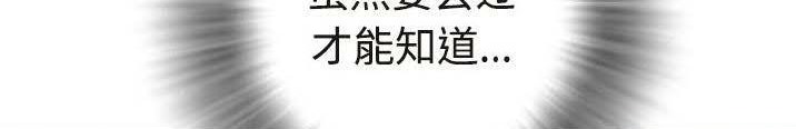 137P - 拜托了人妻/人妻帮帮忙