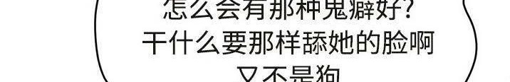 254P - 拜托了人妻/人妻帮帮忙