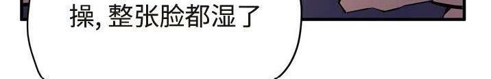 263P - 拜托了人妻/人妻帮帮忙