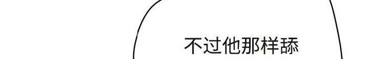 266P - 拜托了人妻/人妻帮帮忙