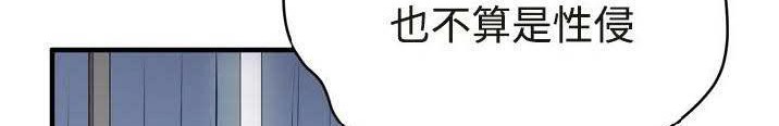 267P - 拜托了人妻/人妻帮帮忙