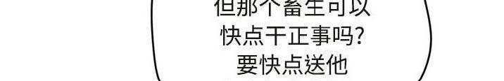 275P - 拜托了人妻/人妻帮帮忙