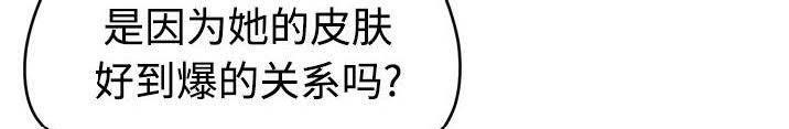 391P - 拜托了人妻/人妻帮帮忙
